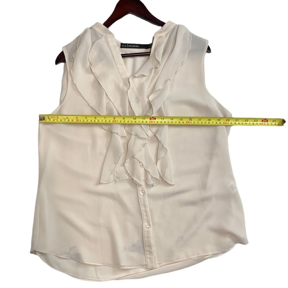 CDN Designer Iris Setlakwe White Ruffled Top - Picture 6 of 6